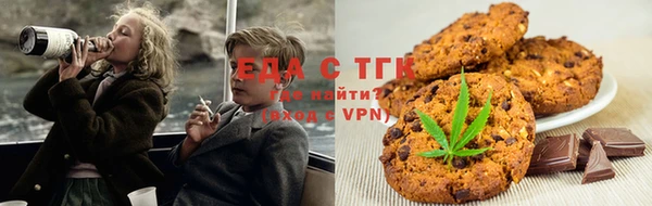 мдма Вяземский