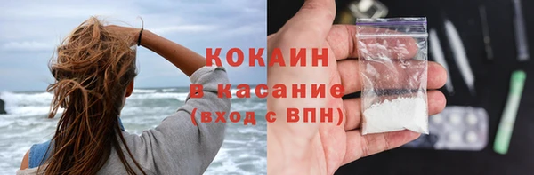 мдма Вяземский