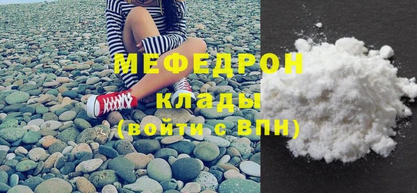 PSILOCYBIN Вязьма