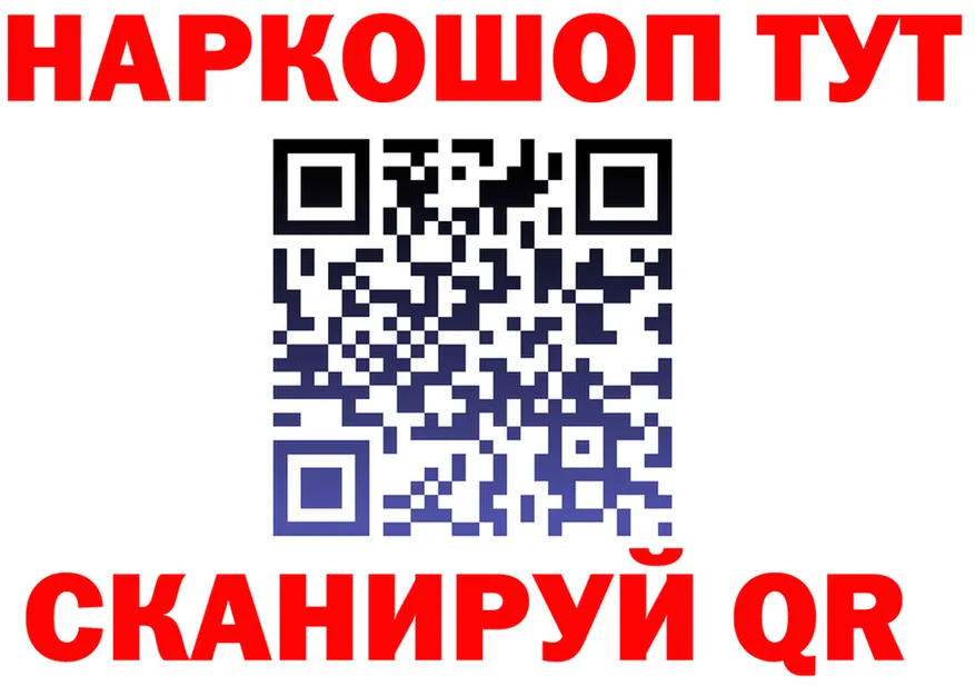АМФ Розовый маркетплейс мориарти OMG Среднеколымск