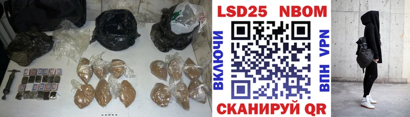 Купить  Среднеколымск  Лсд 25 экстази кислота 