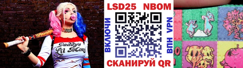 Купить  Среднеколымск  Марки 25I-NBOMe 1,8мг 