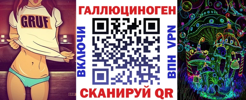 Купить где  Среднеколымск  Галлюциногенные грибы Magic Shrooms 